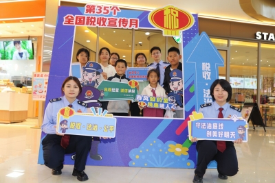 武城县税务局：税法宣传进商场 便民服务暖人心  