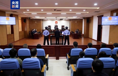 受贿9220万余元 江西省人大常委会原副主任洪礼和一审获刑20年