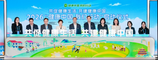 三餐乱吃、熬夜成瘾？79.6%的人靠社群改掉了坏习惯