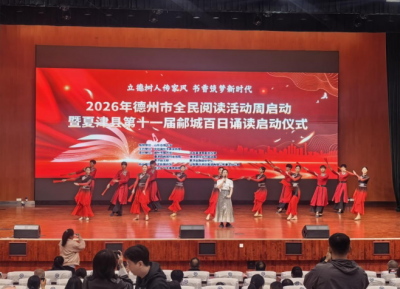 夏津：“N个场景”打通城市文化服务“神经脉络”