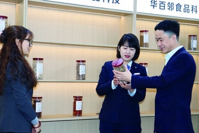 建行德州分行：精准服务科技企业成长