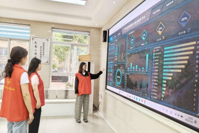 乐陵智慧治理让幸福触手可及：手机点一点 服务送身边 