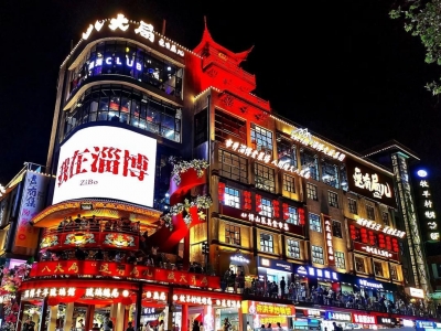 既留住流量又留住人心，这场大会做了啥？