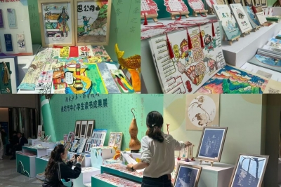 以悦读启新程！2026年山东省全民阅读大会在潍坊举办