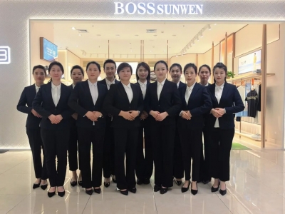 祝贺！山东德百集团澳德乐时代广场男装商场（女职工集体）获授全国工人先锋号