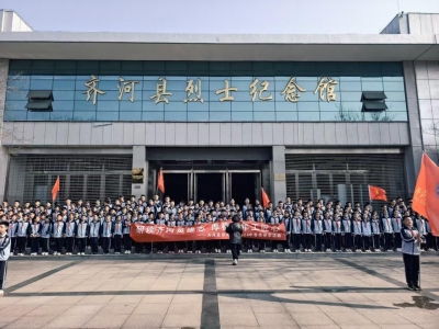 追寻英雄足迹 继承先烈遗志 | 齐河县开展“我们的节日·清明”主题 文明实践活动