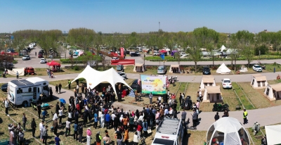 山东·中国驿首届春季露营大会盛大启幕