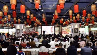 德州市举办全民国家安全教育主题宣传活动