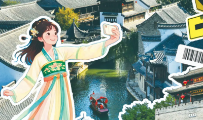 全国在校大学生门票免费，台儿庄古城助力开学第一场旅行！