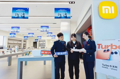 夏津县税务局：税收普法宣传进商圈 