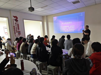  后浪潮音 衢声入心 | 德城区天衢街道东长社区：举办AI公益培训 解锁智能生活新技能