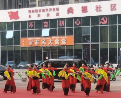 诗 | 李凤林：尚德四月歌会
