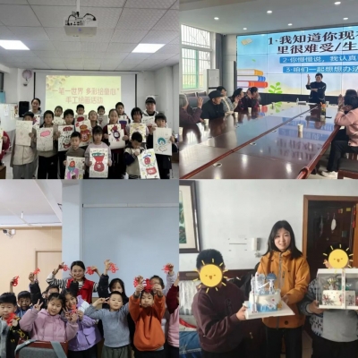 未保护航 向阳生长 | 德州全域绘就未成年人关爱保护新图景