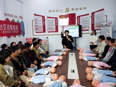 我为群众办实事 | 德州多方联动开展技能实训——一季度提供家政就业岗位2572个