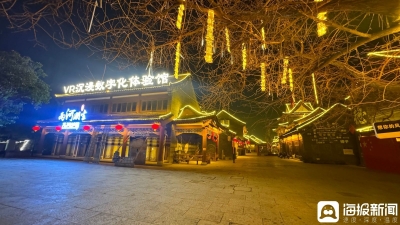 清明小长假“两河潮生”近万人次打卡 亲子家庭占八成