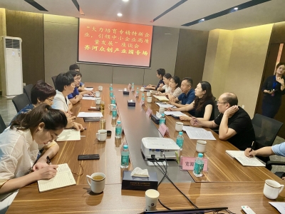 集聚百余家企业，成为齐河最大的标准化产业园区：众创产业园里的“速度”和“温度”