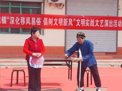 齐河县：百姓舞台唱响移风易俗新风尚