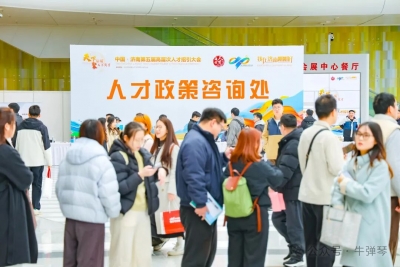 “双星”闪耀，山东正在下一盘引才大棋
