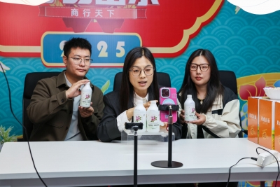 聚焦·城市经济新势力 | 德州电商赋能本土好品“云”出圈