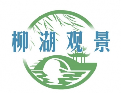 散文 | 因心：怒放