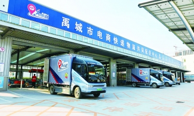 禹城探索“客货邮”融合模式，形成双向畅通的物流体系 | 快递坐公交 农货搭便车