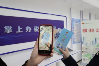 合规引领 护航发展 | 德城区税务局开展第35个全国税收宣传月活动  