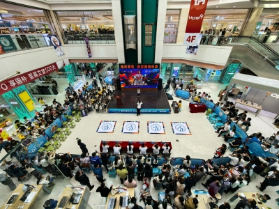 361°儿童全国跳绳大赛（山东·德州站）在夏津德百盛大开幕