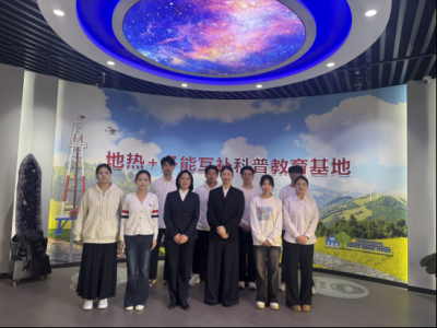 山东省地矿局第二水文队开展“世界水日”“中国水周”主题系列活动