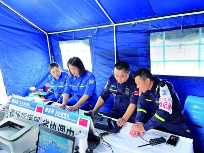 乐陵红十字蓝天救援队： 公益救援撑起生命“蓝天”