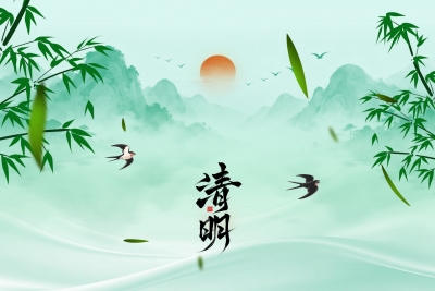 德报说节气 | 今日清明：燕子来时新社，梨花落后清明