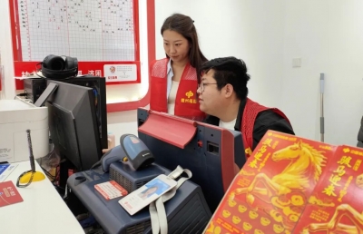 【福彩青年说】李朝瑞、刘桂梅：青春福彩，韶华不负