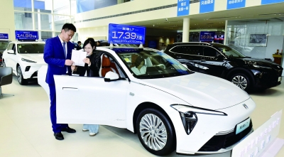 德州市一季度消费市场活力迸发 | 以旧换新拉动消费11.87亿元