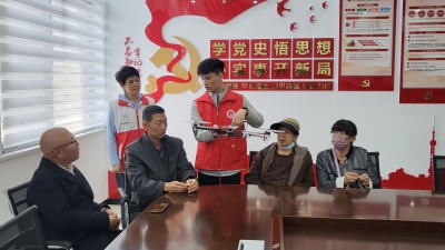 【文化社区建设】天衢新区宋官屯街道大申社区开展无人机科普活动