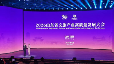 流量过后，为何还是淄博？还是山东？