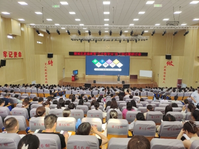 照亮孩子成长路 | 陵城启动家校共建文明实践项目