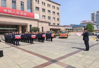以练筑防 以演备战 | 人保财险德州市分公司开展2026年度大灾理赔应急演练
