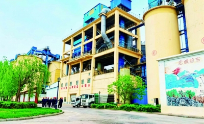 产量不减， 一年节省电耗200余万千瓦时，看乐陵山水水泥如何跻身国家级绿色工厂？