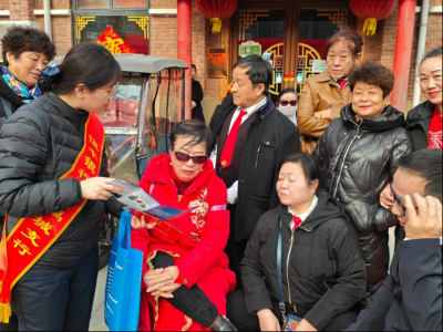 清朗金融守初心 安心服务进万家 | 恒丰银行德州分行开展“3·15”金融知识宣传活动