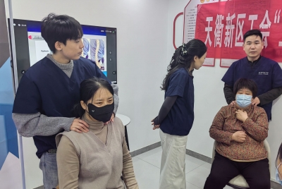 天衢新区工会把“健康课堂”搬到职工身边