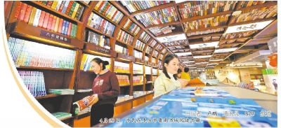 山东推动全民阅读全覆盖、优服务、深融入——书香共沐，让阅读“链接”生活