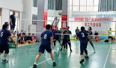 禹城市举办职工气排球比赛