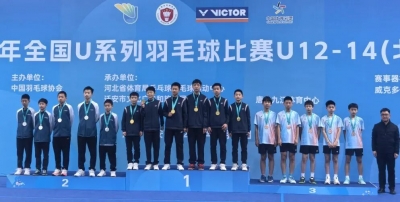 团体金牌！德州体校羽毛球队全国赛获佳绩