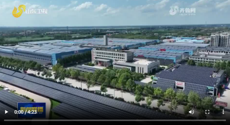 开局“十五五”奋斗正当时·强县产业帮扶弱县丨济南市中聊城高唐打造“虚拟电厂” 提升产业竞争力