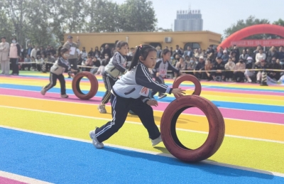 德州欢乐岛幼儿园举行“趣运动 悦童心 助成长”亲子趣味运动会