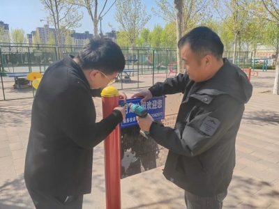游玩更安心！德州两景区24小时投诉电话“在岗”不打烊