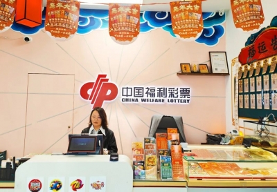 当黑陶遇见福彩：一家“国潮”主题店与她的圆梦人