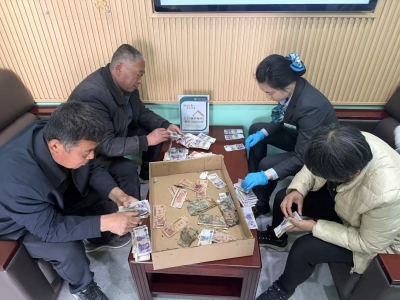 农行德州夏津县支行：残币兑换解民忧