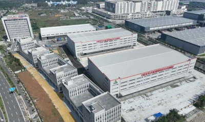 时政眼｜山东这场高规格会议，再次强调县域经济发展要“因地制宜”