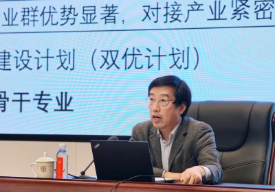 德州市举办中等职业学校教师培训