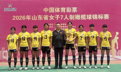 五战全胜！德州橄榄球女乙队省锦标赛夺冠